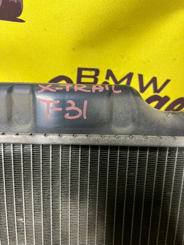 Радиатор охлаждения двигателя, 6500 рублей, Орёл