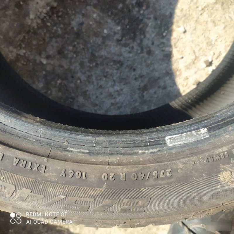 Шины, 7500 рублей, Орёл