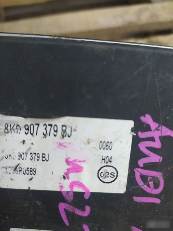 Блок управления ABS, 6600 рублей, Орёл