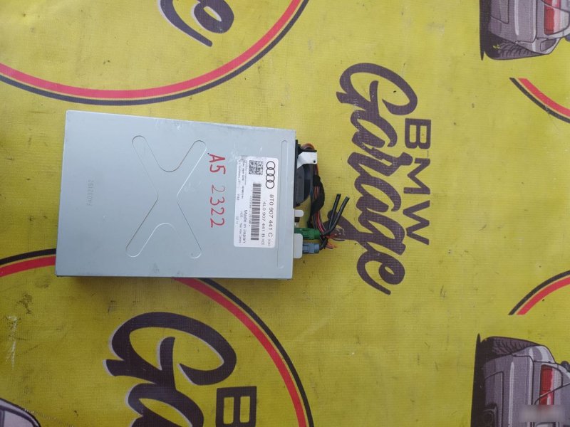 Блок управления камерой заднего вида, 5000 рублей, Орёл