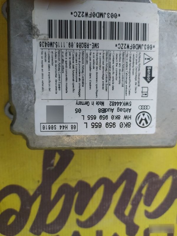 Блок управления подушек безопасности, 3000 рублей, Орёл