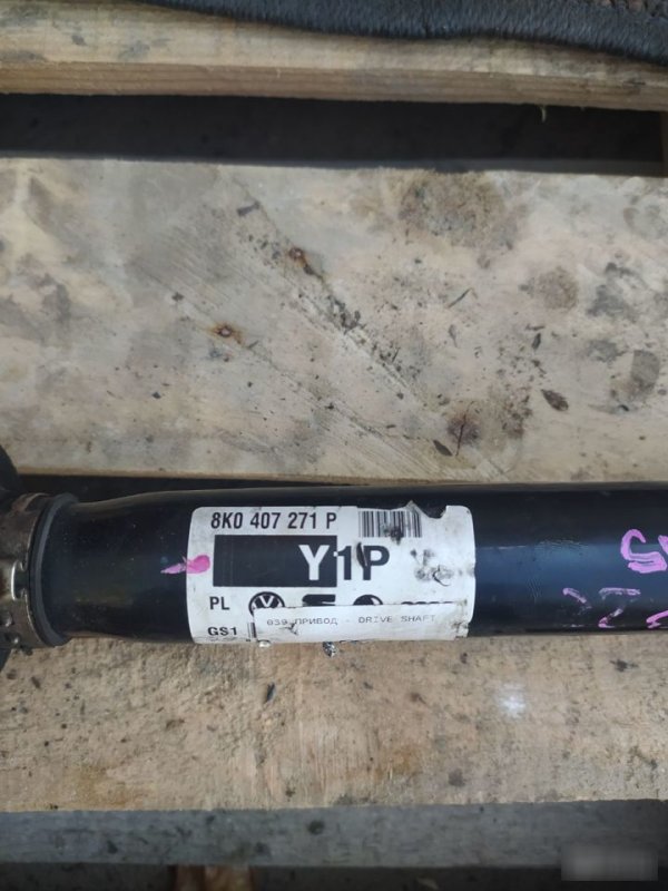 Привод полуось шрус, 7000 рублей, Орёл