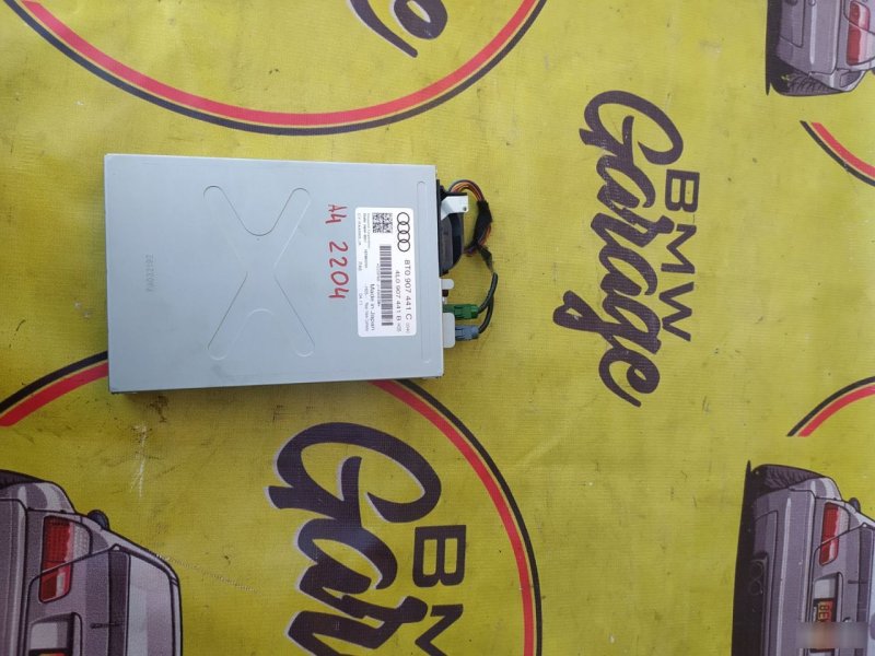 Блок управления камерой, 5500 рублей, Орёл