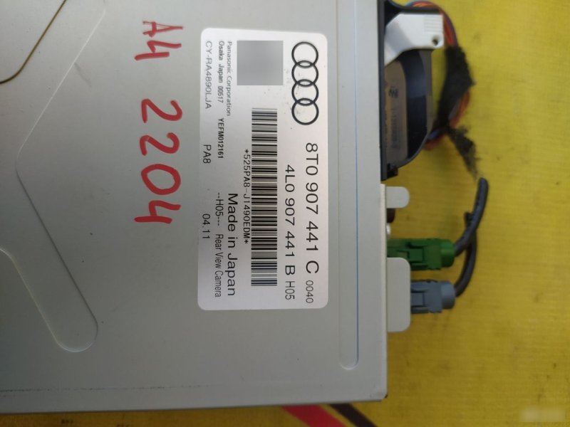 Блок управления камерой, 5500 рублей, Орёл