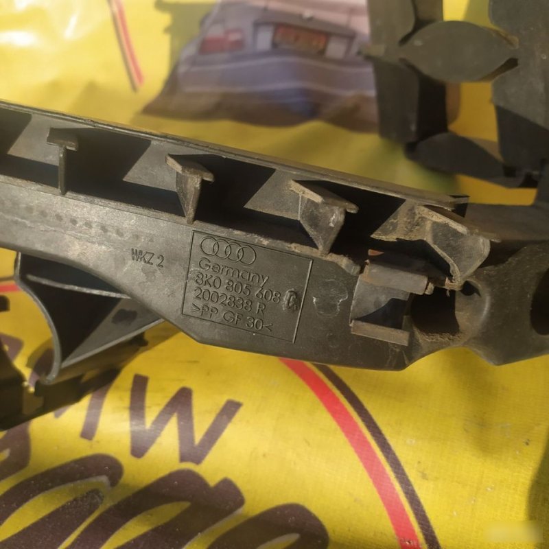 кронштейн, 2000 рублей, Орёл