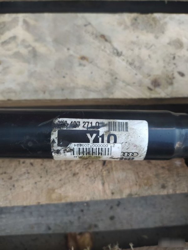 Привод полуось шрус, 7000 рублей, Орёл