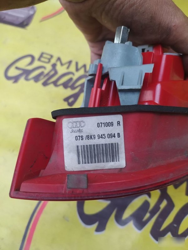 Фонарь, 3000 рублей, Орёл