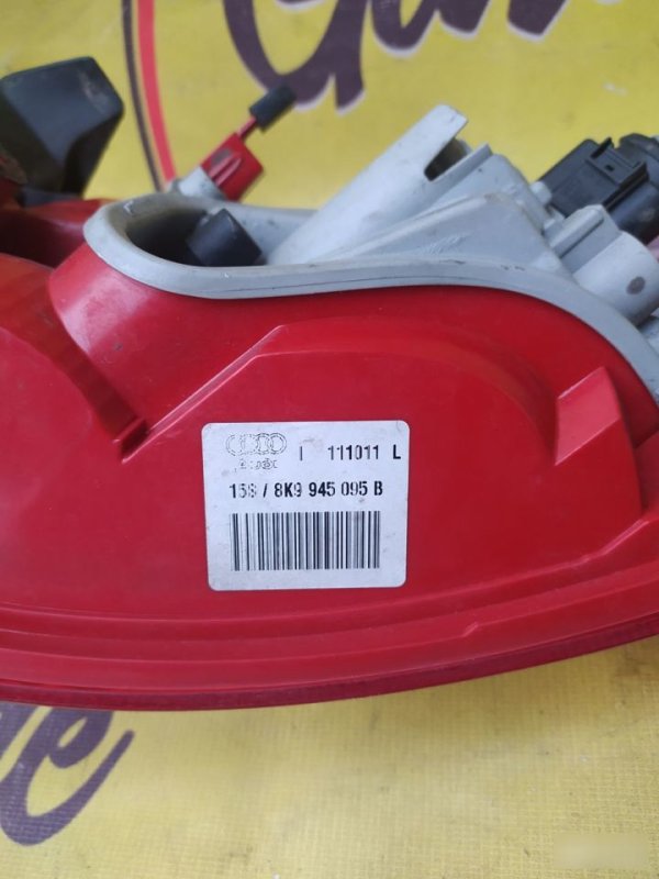 Фонарь, 4000 рублей, Орёл