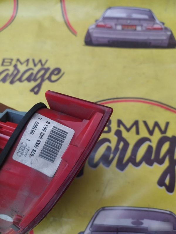 Фонарь, 3600 рублей, Орёл