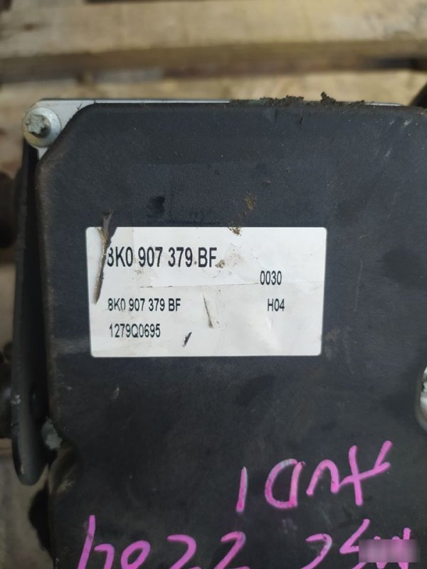 Блок ABS, 6000 рублей, Орёл