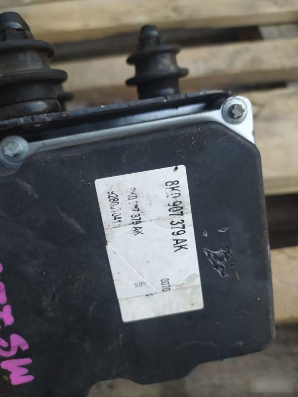 Блок управления, 6600 рублей, Орёл