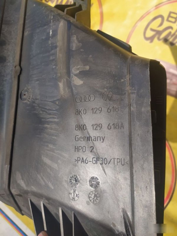 Воздуховод, 700 рублей, Орёл