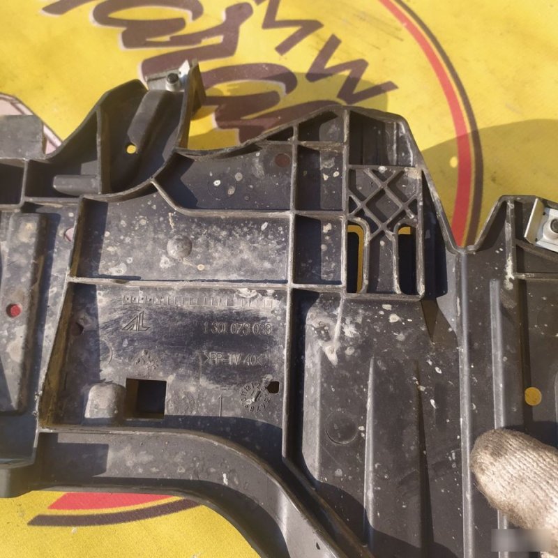 Крепление фары, 2000 рублей, Орёл