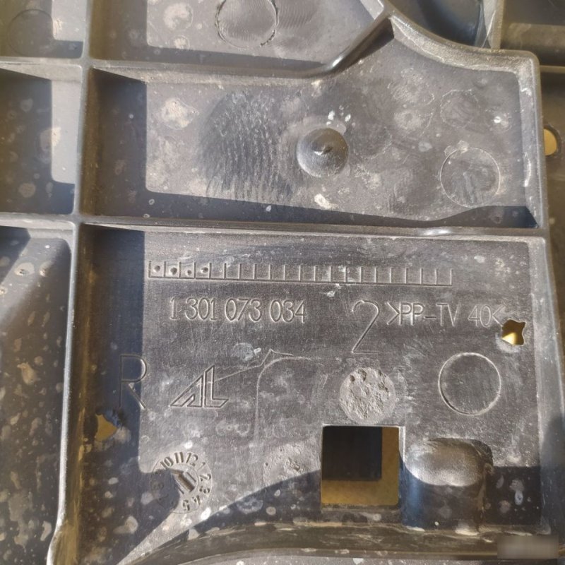 Кронштейн крепления фары, 2000 рублей, Орёл