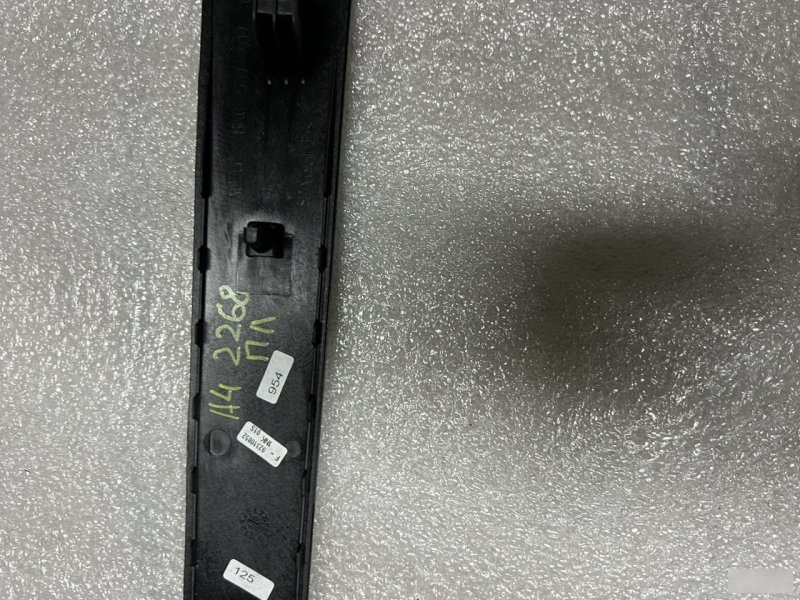 Накладка двери, 1000 рублей, Орёл