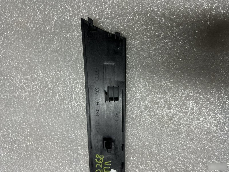 Накладка двери, 1000 рублей, Орёл