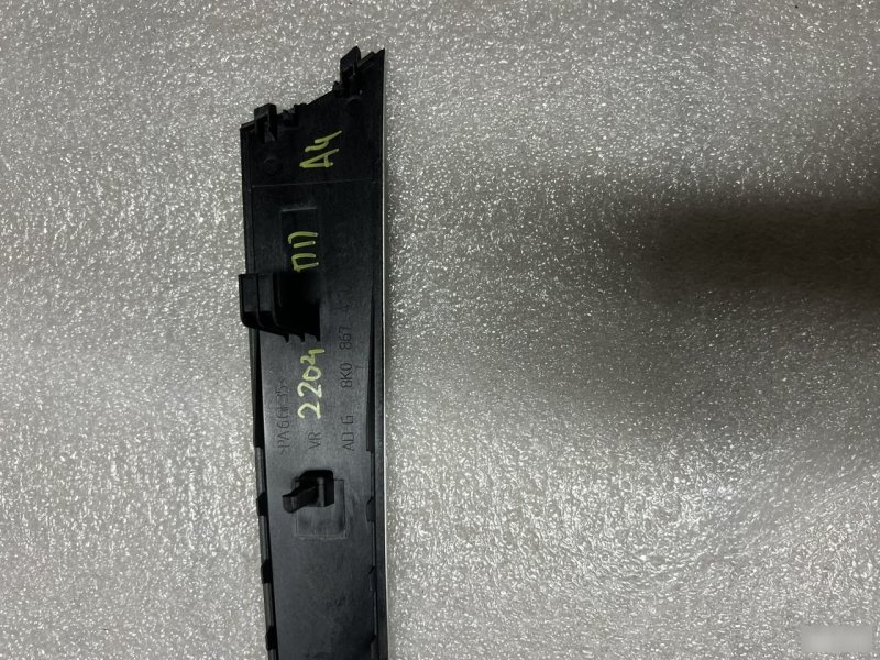 Накладка двери, 1000 рублей, Орёл