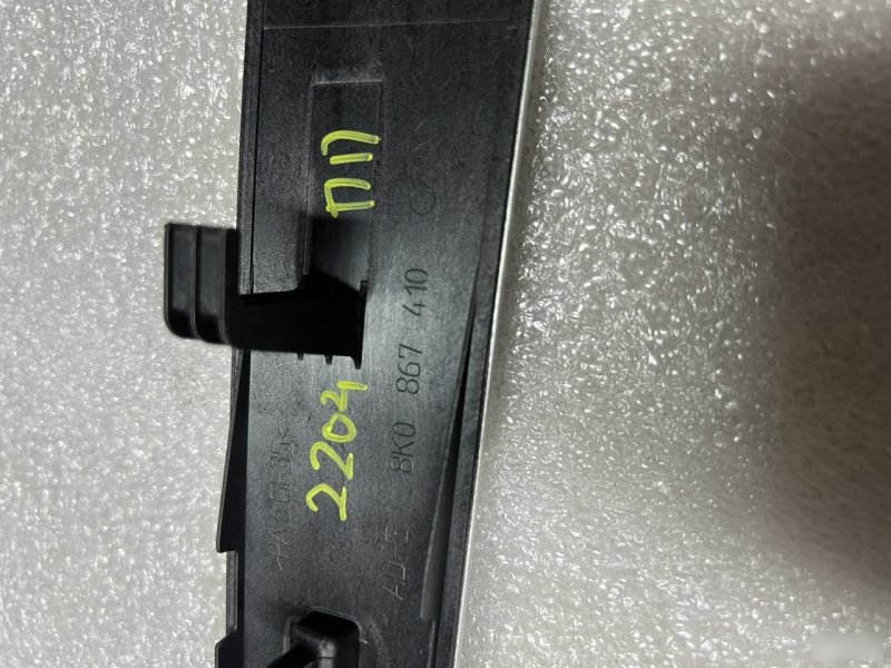 Накладка двери, 1000 рублей, Орёл