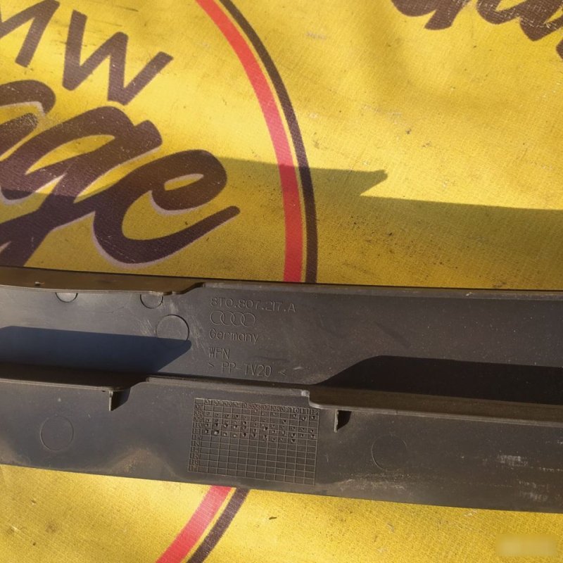 Накладка усилителя, 1000 рублей, Орёл