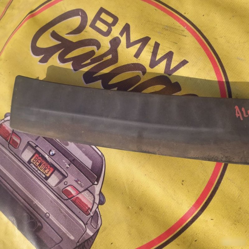 Накладка усилителя, 1000 рублей, Орёл