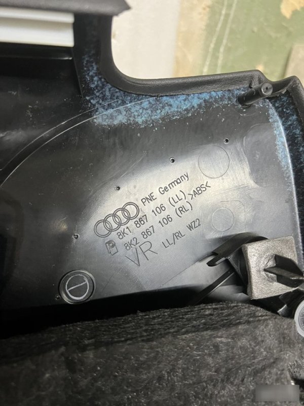 Обшивка двери, 2000 рублей, Орёл