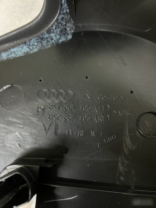 Обшивка двери, 2000 рублей, Орёл