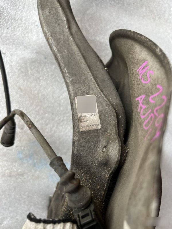 Поворотный кулак, 20000 рублей, Орёл