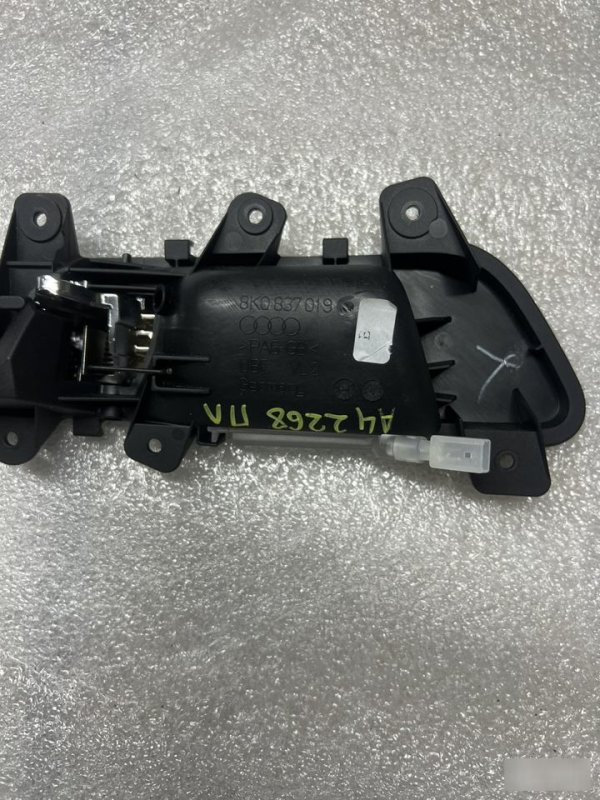 Ручка двери, 500 рублей, Орёл