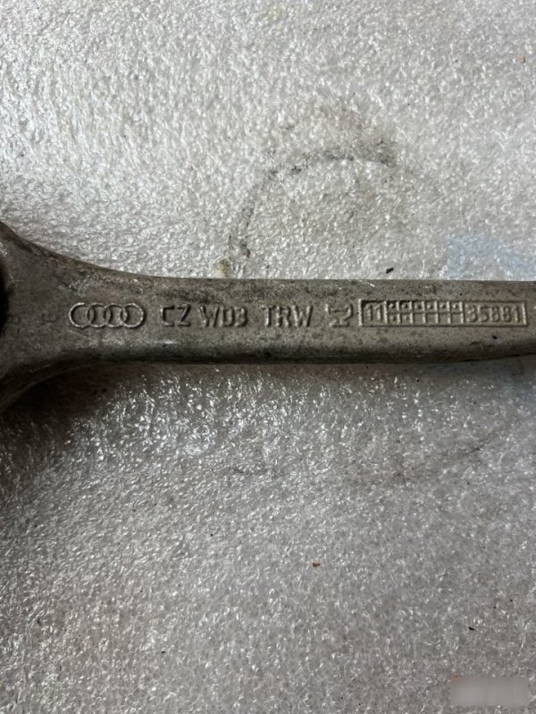 Рычаг, 2000 рублей, Орёл