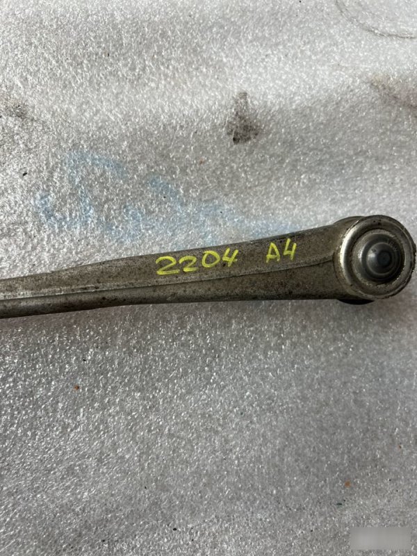 Рычаг, 2000 рублей, Орёл