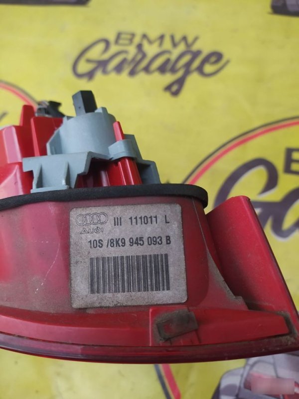 Фонарь, 4000 рублей, Орёл