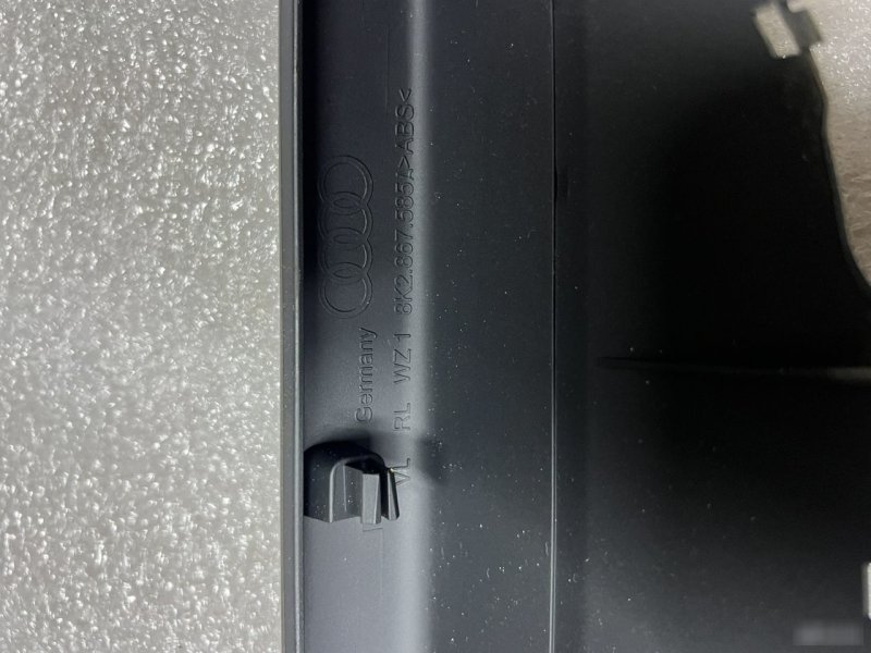 Накладка ручки двери, 800 рублей, Орёл