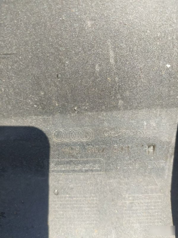 Бампер, 15000 рублей, Орёл