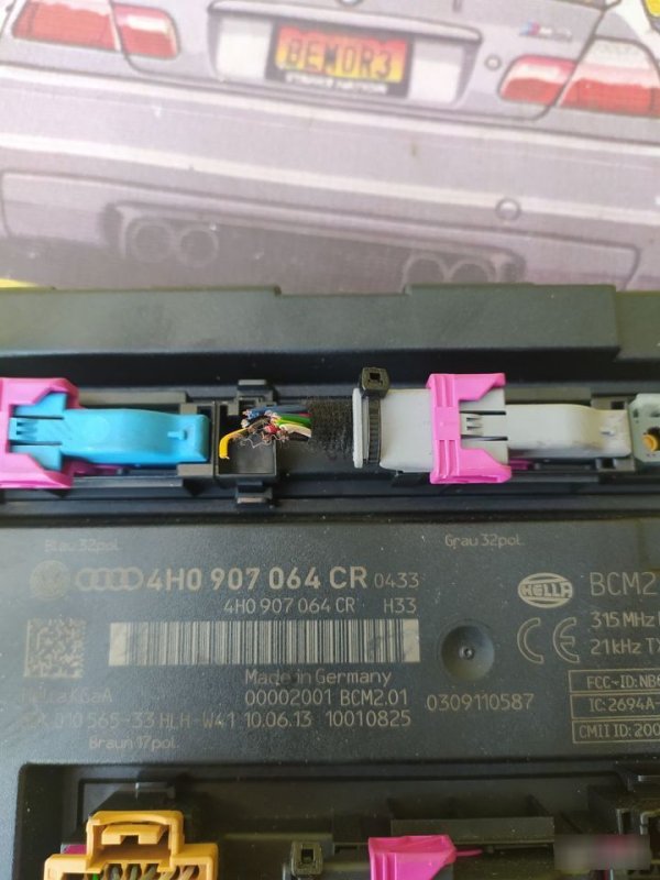 Блок комфорта, 4000 рублей, Орёл