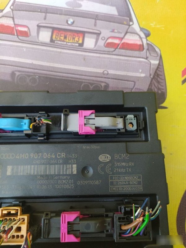 Блок комфорта, 4000 рублей, Орёл