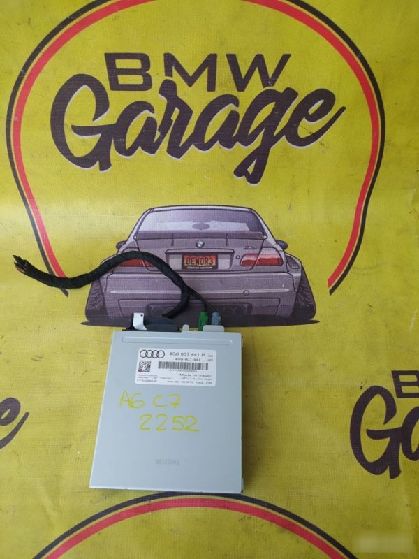 Блок управления камерой заднего вида, 5000 рублей, Орёл