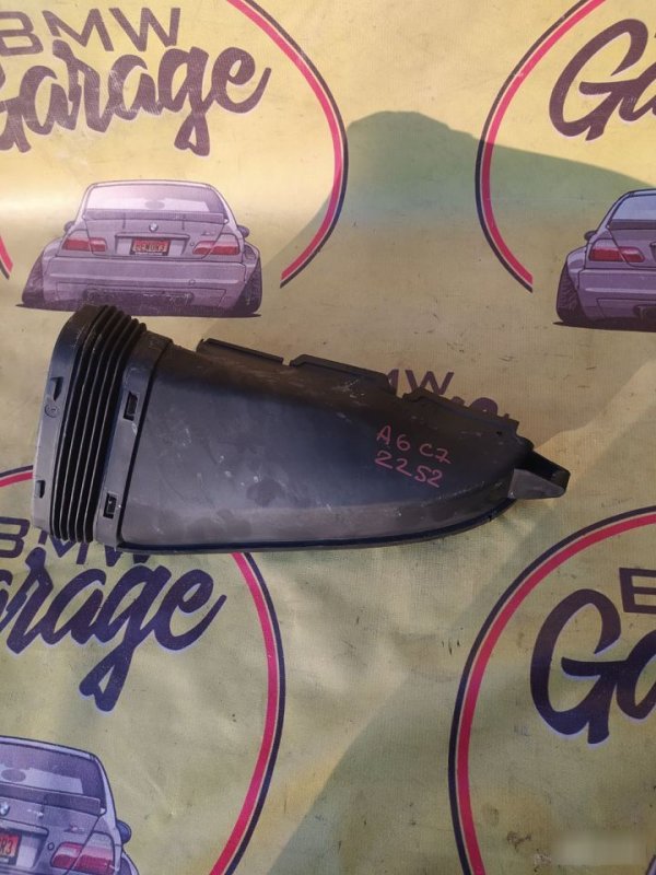 Воздуховод, 2000 рублей, Орёл