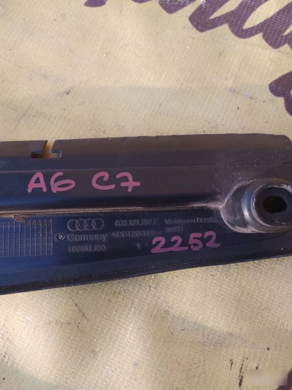 Воздуховод, 1000 рублей, Орёл