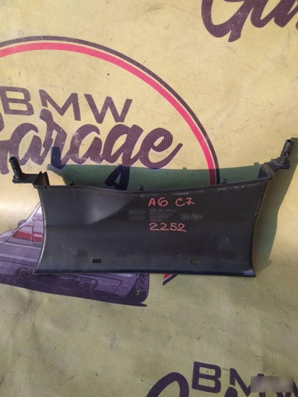 Воздуховод, 1100 рублей, Орёл