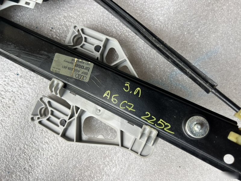 Стеклоподъемник, 2000 рублей, Орёл