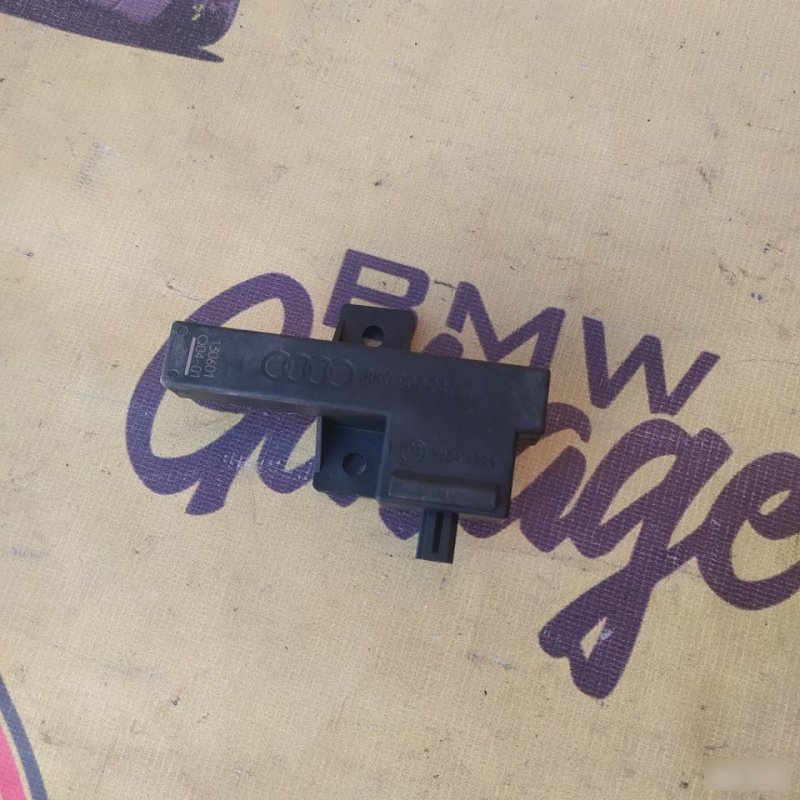 Антенна безключевого доступа, 1200 рублей, Орёл