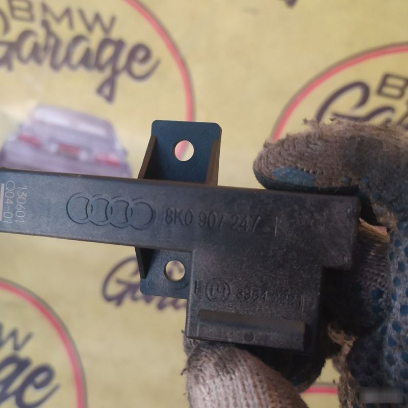 Антенна безключевого доступа, 1200 рублей, Орёл