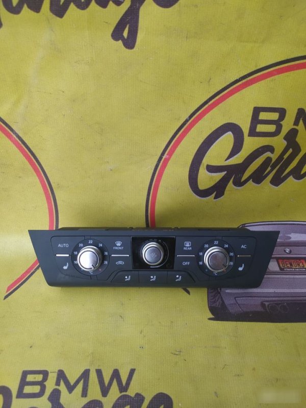 Блок климат-контроля, 4000 рублей, Орёл