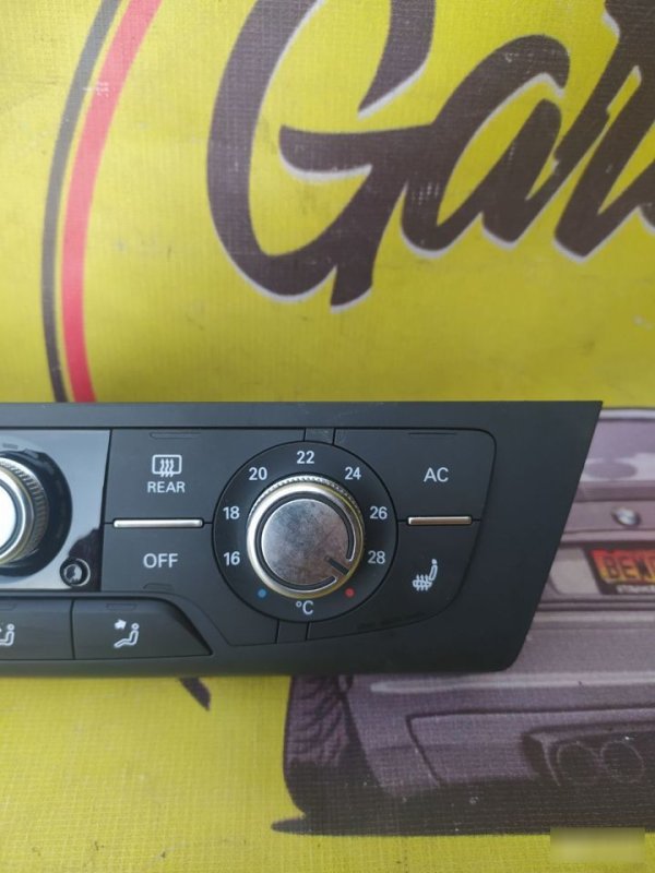 Блок климат-контроля, 4000 рублей, Орёл