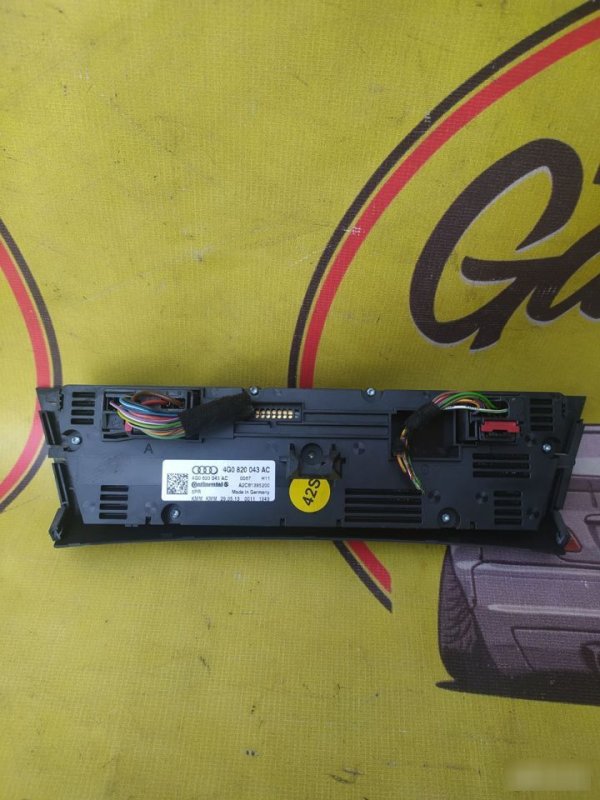 Блок климат-контроля, 4000 рублей, Орёл