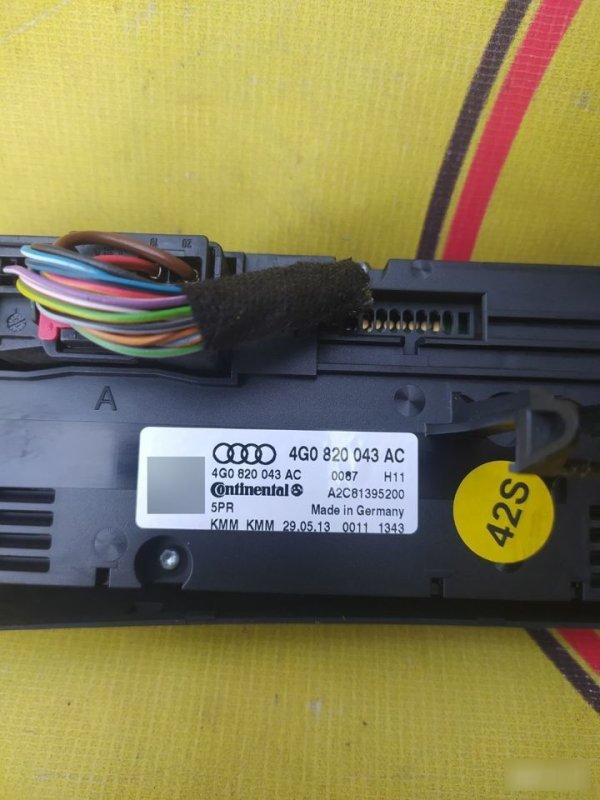 Блок климат-контроля, 4000 рублей, Орёл