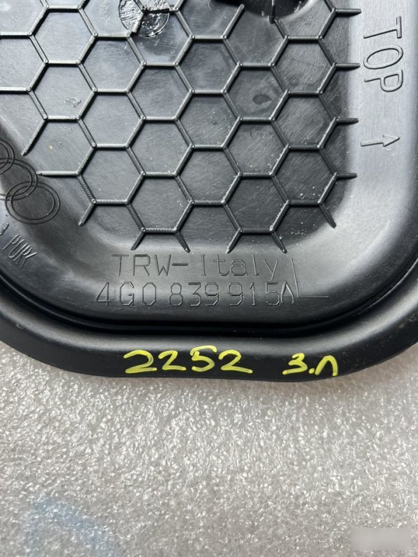 Заглушка двери, 600 рублей, Орёл