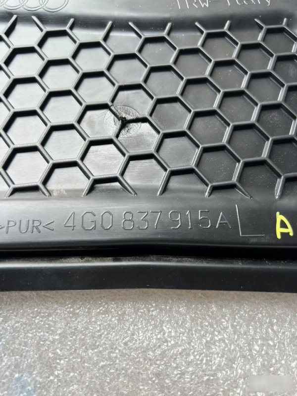 Заглушка двери, 500 рублей, Орёл