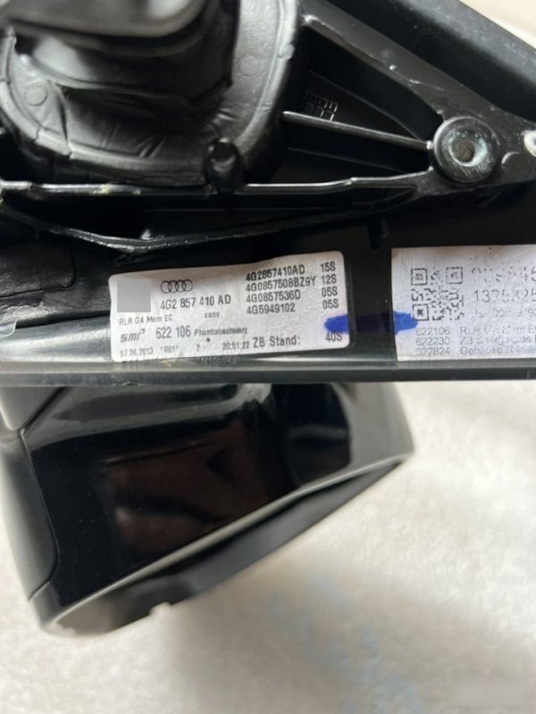 Зеркало, 11000 рублей, Орёл