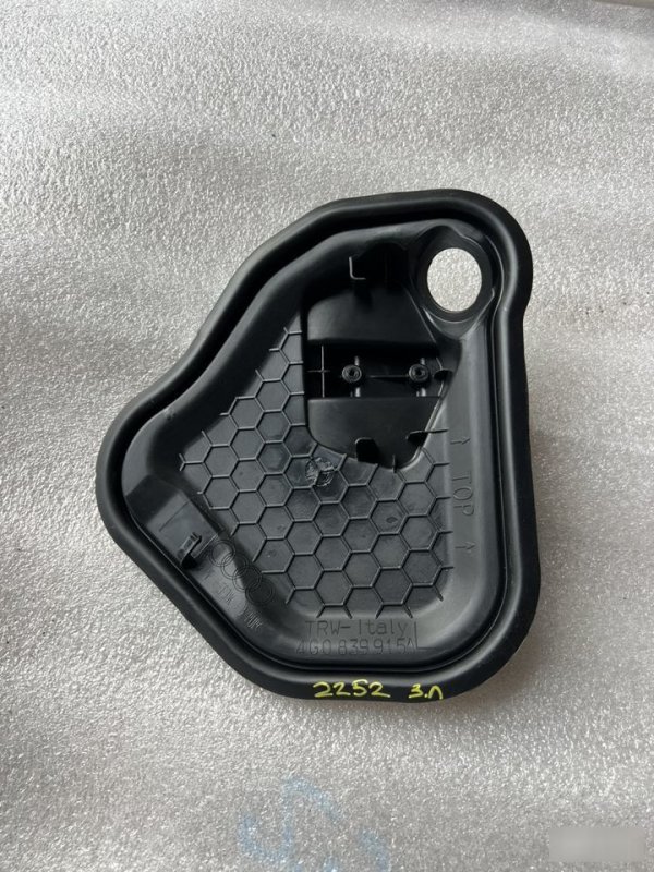 Крышка двери, 500 рублей, Орёл